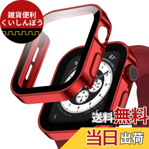 �y���������zSingiuzoo Apple Watch �p �h���P�[�X 45mm 44mm 41mm 40mm �A�b�v���E�H�b�` �P�[�X 3D���p�G�b�W�f�U�C�� �ی� �A�b�v���E�H�b�` Series 6/SE/5/4 �J�o�[ �K���X�t�B���� ��̌^ �����ߗ� �d�x9H