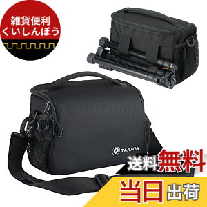 �y���������zTARION �J�����o�b�O �V�����_�[ 5L �y��0.35kg ��჌�t�J�����P�[�X �p�b�h�t���V�����_�[�X�g���b�v �O�r�˂��g�щ\ ���C���J�o�[�t�� �A�E�g�h�A�B�e�p�o�b�O