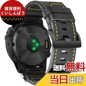 �y���������zGARMIN �K�[�~���E�H�b�`�o���h 22MM Fnix/Instinct/Vivoactive/Approach/MARQ/Quatix/D2/Forerunner/Enduro�V���[�Y�p Hemsut�C�^���A�{�v���X�}�[�g�E�E�I�b�`�o���h �A�b�v�O���[�h���ꂽ�R�l�N�^ �K