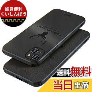 �y���������zJOOBOY �X�}�z�P�[�X �Ή� iPhone14 Plus �P�[�X 6.7 �ϏՌ� ���^ �����Y�ی� �R���p�N�g PC�f�� �w�� ������PU���U�[ �n�[�h�J�o�[ �}�b�g���H �w��h�~ �J�����ی� �g�уJ�o�[ iPhone14Plu