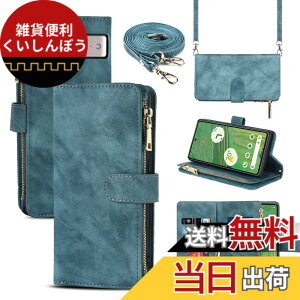 �y���������zSailortech Google Pixel 7 �P�[�X �蒠�^ �s�N�Z�� 7�P�[�X �s�N�Z�� 7 �J�o�[����PU���U�[ ���z�^ �����}�O�l�b�g ���ߋ�� �X�}�z�P�[�X �J�[�h���[ ���u���X�^���h �@�\ ���K���� 