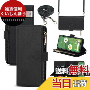 �y���������zSailortech Google Pixel 7 �P�[�X �蒠�^ �s�N�Z�� 7�P�[�X �s�N�Z�� 7 �J�o�[����PU���U�[ ���z�^ �����}�O�l�b�g ���ߋ�� �X�}�z�P�[�X �J�[�h���[ ���u���X�^���h �@�\ ���K���� 
