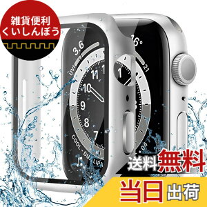 �y���������zCAERMA Apple Watch�p �P�[�X iWatch Series 11/10/9/8/7/6/5/4/SE3/SE2/SE 45mm�Ή� �����^ �A�b�v���E�H�b�`�p �J�o�[ �h�� �d�x9H �����K���X �����ߗ� ���ϋv �ϏՌ� �S�ʕی� Apple Watch�p �J�o�[ 