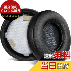 �y���������zSOULWIT �C���[�p�b�h �C���[�N�b�V���� JBL Live 460NC/Live 460 NC On-Ear ���C�����X �w�b�h�z�� �p �����p�b�h �v���e�C�����U�[ �w�b�h�p�b�h �m�C�Y�A�C�\���[�V�����t�H�[�� �u���b