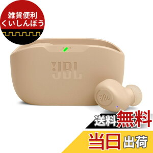 �y���������zJBL WAVE BUDS ���S���C�����X�C���z�� Bluetooth/IP54�h���h�o/�A�v���Ή�USB�^�C�vC/�x�[�W�� JBLWBUDSBEG ��