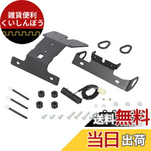 �y���������z�L�^�R(KITACO) �t�F���_�[���X�L�b�g(�i���o�[��t�X�e�[) �^�C�v2 '19�N��-�p YZF-R25/A�AMT-25�AYZF-R3A�AMT-03 2021�N�x�i���o�[�v���[�g�V��K�� 691-0771100