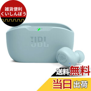 �y���������zJBL WAVE BUDS ���S���C�����X�C���z�� Bluetooth/IP54�h���h�o/�A�v���Ή�USB�^�C�vC/�~���g JBLWBUDSMIT ��
