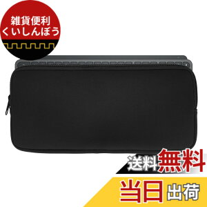 �y���������zkwmobile �L�[�{�[�h�J�o�[ Logitech Mx Keys Mini Wireless�Ή� �P�[�X - �ق��菜�� �ϏՌ� �l�I�v���� ���F