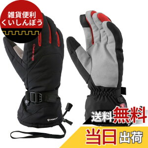 �y���������z�n�N�o HAKUBA �J�����}���O���[�u GW-PRO �t�H�g�O���[�u �v�� PL EV S�T�C�Y ���b�h KPG-GWPVSRD �����\�f�M�f�� PrimaLoft (�v���}���t�g) �ƍ����\�h�������f�� eVent (�C�[�x���g)���̗p
