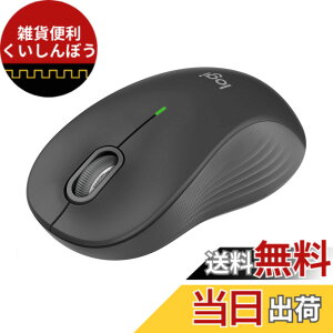 �y���������zLogicool Signature M550LGR ���C�����X�}�E�X �É� Bluetooth ���[�W �O���t�@�C�g ���C�����X �}�E�X ���� Logi Bolt Unifying��Ή� windows mac iPad Android Chrome OS �X�N���[���z�C�[�� �����}�E�X 