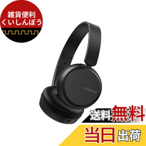 �y���������zJVC�P���E�b�h KENWOOD KH-KZ30 ���C�����X�w�b�h�z�� �}���`�|�C���g �}�C�N�t�� �e�����[�N Bluetooth Ver5.1 �A��35���ԍĐ� KH-KZ30-B �u���b�N