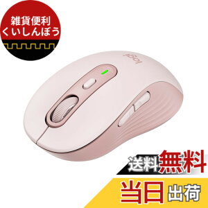 �y���������zLogicool Signature M750MRO ���C�����X�}�E�X �É� ���M�����[ ���[�Y ���C�����X �}�E�X ���� Bluetooth Logi Bolt Unifying��Ή� windows mac iPad Android Chrome OS �X�N���[���z�C�[�� �����}�E�X ��