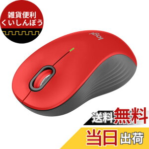 �y���������zLogicool(���W�N�[��) Signature M550LRD ���C�����X�}�E�X �É� Bluetooth ���[�W ���b�h ���� Logi Bolt Unifying��Ή� windows mac iPad Android Chrome OS �X�N���[���z�C�[�� ���� M550 �������K�i