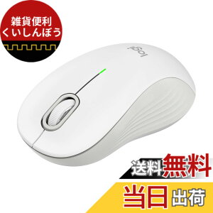 �y���������zLogicool Signature M550LOW ���C�����X�}�E�X �É� Bluetooth ���[�W �I�t�z���C�g ���C�����X �}�E�X ���� Logi Bolt Unifying��Ή� windows mac iPad Android Chrome OS �X�N���[���z�C�[�� �����}�E�X 