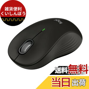 �y���������z�y����z ���W�N�[�� Signature M550LBKs ���C�����X�}�E�X �É� Bluetooth ���[�W �u���b�N ���C�����X �}�E�X ���� Logi Bolt Unifying��Ή� windows mac iPad Android Chrome OS �X�N���[���z�C�[�� 
