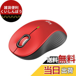 �y���������zLogicool Signature M550MRD ���C�����X�}�E�X �É� Bluetooth ���M�����[ ���b�h ���C�����X �}�E�X ���� Logi Bolt Unifying��Ή� windows mac iPad Android Chrome OS �X�N���[���z�C�[�� �����}�E�X ��