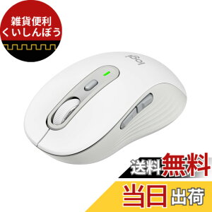 �y���������zLogicool Signature M750MOW ���C�����X�}�E�X �É� ���M�����[ �I�t�z���C�g ���C�����X �}�E�X ���� Bluetooth Logi Bolt Unifying��Ή� windows mac iPad Android Chrome OS �X�N���[���z�C�[�� �����}