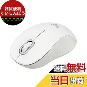 �y���������zLogicool Signature M550MOW ���C�����X�}�E�X �É� Bluetooth ���M�����[ �I�t�z���C�g ���C�����X �}�E�X ���� Logi Bolt Unifying��Ή� windows mac iPad Android Chrome OS �X�N���[���z�C�[�� �����}