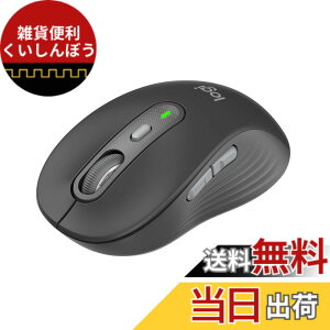 �y���������zLogicool Signature M750MGR ���C�����X�}�E�X �É� ���M�����[ �O���t�@�C�g ���C�����X �}�E�X ���� Bluetooth Logi Bolt Unifying��Ή� windows mac iPad Android Chrome OS �X�N���[���z�C�[�� �����}