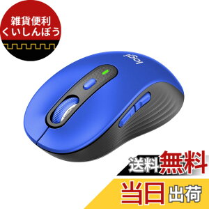 �y���������zLogicool Signature M750MBL ���C�����X�}�E�X �É� ���M�����[ �u���[ ���C�����X �}�E�X ���� Bluetooth Logi Bolt Unifying��Ή� windows mac iPad Android Chrome OS �X�N���[���z�C�[�� �����}�E�X ��