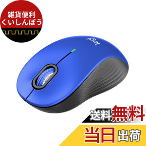 �y���������zLogicool Signature M550MBL ���C�����X�}�E�X �É� Bluetooth ���M�����[ �u���[ ���C�����X �}�E�X ���� Logi Bolt Unifying��Ή� windows mac iPad Android Chrome OS �X�N���[���z�C�[�� �����}�E�X ��