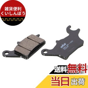 �y���������z�L�^�R (KITACO) SBS �u���[�L�p�b�h E236 �Z���~�b�N �X�[�p�[�J�u110(JA59) �_���N(AF74/AF78) �f�B�I(JF58/JK03) ���[�h125(JF45-1300001-/JK12) 777-0236000