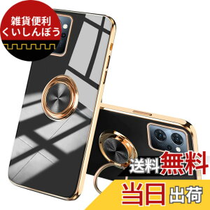 �y���������zJOOBOY OPPO Reno 7A Reno 9A �P�[�X �����O�t�� ���b�L���H �����Y�ی� tpu �\�t�g �X�g���b�v�z�[���t�� �ϏՌ� �X���� ������� �X�}�z�P�[�X �g�уJ�o�[ �I�b�| ���m7 A 9 A���b�L���H 