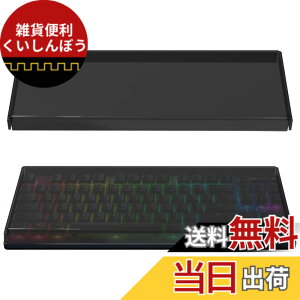 �y���������zGeekria �e���L�[���X TKL �L�[�{�[�h �_�X�g�J�o�[ �A�N�����L�[�p�b�h�J�o�[ 80% �R���p�N�g 87 �L�[ �R���s���[�^�[ ���J�j�J�� �Q�[�~���O �L�[�{�[�h�p ���C�U�[ Razer Huntsman Tour