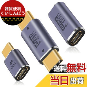 �y���������zDuttek USB Type C�����A�_�v�^, 40Gbps USB Type C �ϊ��A�_�v�^, USB4 Type C �ϊ��A�_�v�^ 8k@60HZ��100W 5A�̋}���[�d���T�|�[�g�AThunderbolt 3/4��USB Type C�C���^�[�t�F�[�X�f�o�C�X�ƌ݊�������