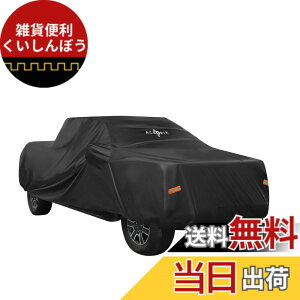 �y���������zACROPIX �ԑ̃J�o�[ �s�b�N�A�b�v�g���b�N�̎Ԃ̃J�o�[ Toyota�ɑΉ� Tacoma Double Cab 4�h�A 6.1 Feet Bed�ɑΉ� �u���b�N 1��