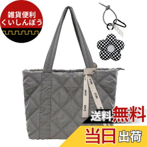 �y���������z[boshiho] �L���e�B���O �g�[�g�o�b�O ���f�B�[�X �t�@�X�i�[�t�� ���� �y�� ��e�� �ӂ�ӂ� �i�C�����}�U�[�Y�o�b�O �V���v�� �V�����_�[�o�b�O �ʋ� �ʊw ���s �o�� �������