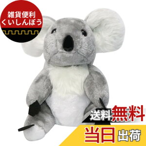�y���������zLeFeng �A�j�}���S���t�w�b�h�J�o�[ �ʔ����S���t�w�b�h�J�o�[�R���N�V���� �h���C�o�[�ƃt�F�A�E�F�C�E�b�h�p �L���[�g�Ń\�t�g�ȃS���t�N���u�v���e�N�^�[ (�R�A���h���C�o