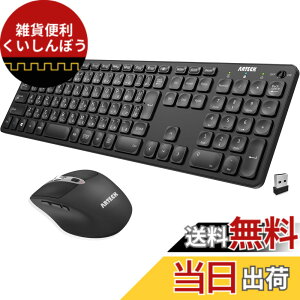�y���������zArteck 2.4G�������C�����X �L�[�{�[�h �}�E�X �Z�b�g �y�� ���^ Type-C �[�d�� �t���T�C�Y �L�[�{�[�h �}�E�X �R���s���[�^�[�A�f�X�N�g�b�v�APC�A���b�v�g�b�v�AWindows 11/10/8/7�Ƃ�