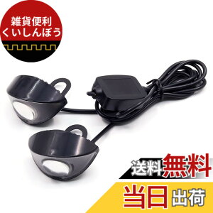 �y���������zAoling �o�C�N �E�C���J�[ 12V �~���[�}�E���g M10 ������ �I�[�g�o�C �^�[���V�O�i�� �o�C�N �����w���� �f�C���C�g �����j���O�����v �v���X�`�b�N�{�� �|�W�V���������v �R�[�i