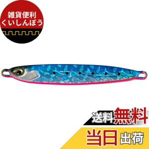 �y���������zAbuGarcia (�A�u�K���V�A) �T�[�t�X���C���[ 30g �u���[�s���N�C���V SSSRFSL30G-BPKIW ���^���W�O �A���}�X �C�T�N�� �� �q����