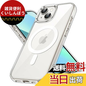 �y���������zJETech iPhone 13 mini �}�O�l�b�g �P�[�X(5.4�C���`�p) MagSafe ���C�����X�[�d�Ή� �Ռ��z�� �o���p�[�J�o�[ �����h�~ �����o�b�N (�N���A)