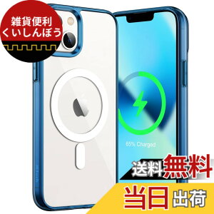 �y���������zJETech iPhone 13 mini �}�O�l�b�g �P�[�X(5.4�C���`�p) MagSafe ���C�����X�[�d�Ή� �Ռ��z�� �o���p�[�J�o�[ �����h�~ �����o�b�N (��)