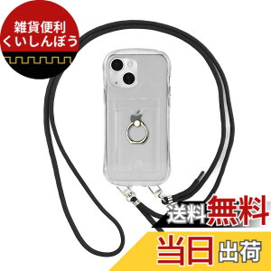 �y���������zPelanty for iPhone 13 Mini ��|���P�[�X �N���A �����O�P�[�X 360°��] �_��V���R�� ����TPU�o���p�[ for iPhone13mini �w�ʃJ�o�[ IC�J�[�h���[�X�g���b�v�t�� ���u���X�^���h�@�\ �A�C�t