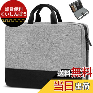 �y���������zbagasin 12.3 13�C���` �p�\�R��PC�P�[�XSurface Pro 9 / 8 / X / 7+ / 7 / 6 / 5 / 4 / 3 / 2 / 1 | MacBook 12 Air 11.6 12.4 Surface Laptop Go�ɑΉ� PC�C���i�[�o�b�O ���b�v�g�b�v�X���[�u