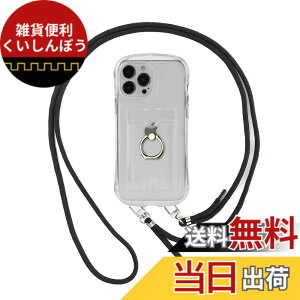 �y���������zPelanty for iPhone 13 Pro Max ��|���P�[�X for iPhone 12 Pro Max �N���A�P�[�X �����O�P�[�X 360°��] �_��V���R�� ����TPU�o���p�[ �w�ʃJ�o�[ IC�J�[�h���[ �X�g���b�v�t�� �X�^���h�@�\ 