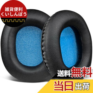 �y���������zSOULWIT �C���[�p�b�h �C���[�N�b�V���� Sennheiser �[���n�C�U�[ HD6 Mix/ HD7 DJ/ HD8 DJ �w�b�h�z�� �p �����p�b�h �m�C�Y�A�C�\���[�V���� �v���e�C�����U�[ �w�b�h�p�b�h �u���b�N