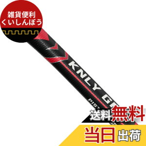 �y���������zKNLY�S���t�p�^�[�O���b�v-�s�X�g���^�S���t�O���b�v�́A�y�ʃ|���E���^���ގ�����Ȃ�A�O���b�v���͂��ŏ����ɗ}���A�_�炩���A�����t�B�[�h�o�b�N��L���܂� (����)