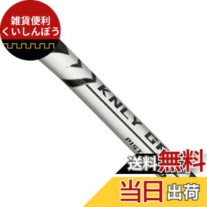 �y���������zKNLY�S���t�p�^�[�O���b�v-�s�X�g���^�S���t�O���b�v�́A�y�ʃ|���E���^���ގ�����Ȃ�A�O���b�v���͂��ŏ����ɗ}���A�_�炩���A�����t�B�[�h�o�b�N��L���܂� (��)