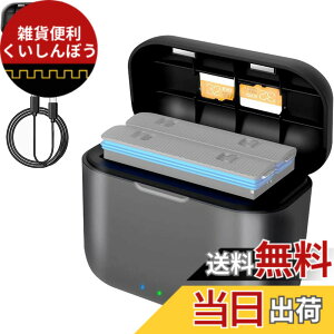 �y���������zLINGHUANG Insta360 X3 �o�b�e���[�[�d�� �}���[�d�� insta360 x3 �o�b�e���[�`���[�W���[ ���[���[�d�P�[�X USB-C�[�d�P�[�u���t�� �}���[�d�v���g�R��PD2.0/PD3.0�Ή� insta360 x3 �[�d�� �A�N