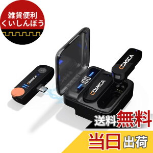 �y���������zCOMICA VIMO S-UC(Black) ���C�����X �s���}�C�N �X�}�z�O�t�� Android&iPhone15�V���[�Y�Ή� �m�C�Y�L�����Z�����O 15���Ԏg�p�\ �~���[�g�@�\ ���i�K�Q�C������ USB���^�����}�C�N YouTube