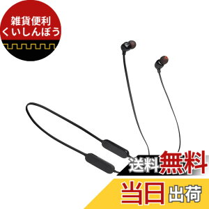 �y���������zJBL TUNE125BT �l�b�N�o���h�^ �C���z�� Bluetooth �}���`�|�C���g�Ή�/���C�����X/�}�C�N�����R���t��/USB Type-C�[�d/�}�O�l�b�g���� �u���b�N JBLT125BTBLK ��