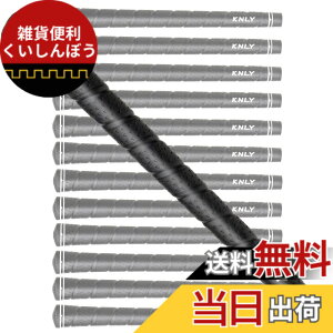 �y���������zKNLY Wrap�S���t�O���b�v13�Z�b�g�́A����~�߂�TPE�S�������ގ��ł���A�S�V��W��/���^�����̃S���t�N���u�O���b�v�ł���A7�F����I���ł��܂� (�W��, ��)