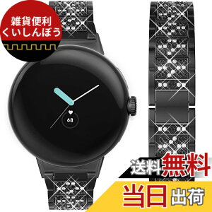 �y���������zMiimall�Ή�Google Pixel Watch/Pixel Watch2/Pixel Watch 3 41mm��p ���^���o���h ���� �L���L�� Google �O�[�O��Pixel Watch 2 2023 Pixel Watch 1 2022 �o���h �L���L�� ���C���X�g�[�� �����X�e�����X�o��