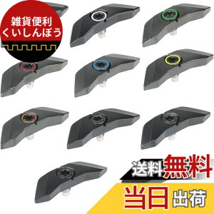 �y���������z�ŐV�^�C�g���X�g TSR2 �h���C�o�[DR�p �E�b�h FW�p�E�F�C�g TSR4 �h���C�o�[�Ή� �V���A�t�B�b�g(SURE FIT)�E�G�C�g 3g5g7g9g11g13g (9g)