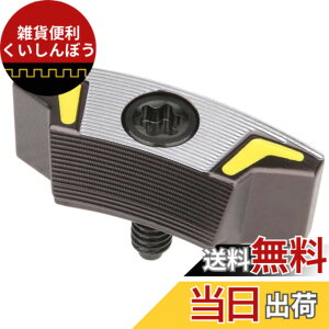 �y���������zPING �s�� G430 �h���C�o�[�p�\�[���E�F�C�g G430 MAX G430 LST G430 SFT �h���C�o�[�p�E�F�C�g 5g7g15g19g25g (5g)